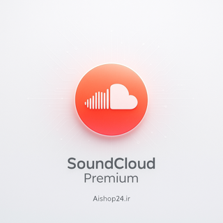 SoundCloud پرمیوم ارزان